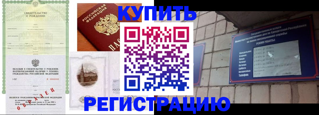 форма 3 в Знаменске